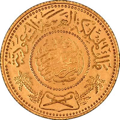 divinity 2 old coin|saudi arabian gold coins.
